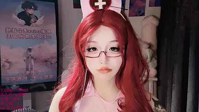 xiaoshuang001 라이브 XXX 채팅