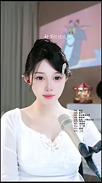 UUsweet Live XXX-Chat