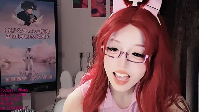 xiaoshuang001 Live XXX Chat