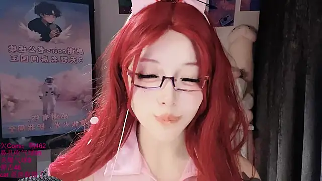 xiaoshuang001's Live XXX Chat