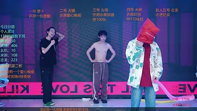 Chat +18 de HD-stick998 ao vivo