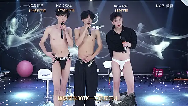 MS-180- webkamerás műsora