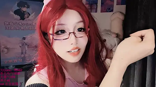 xiaoshuang001 Live XXX-chat