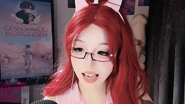 แชท XXX สดของ xiaoshuang001