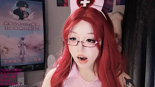 Онлайн чат XXX xiaoshuang001