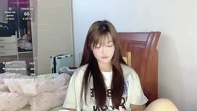 Czat XXX na żywo – D-Wanming