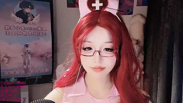 xiaoshuang001n Live XXX chat