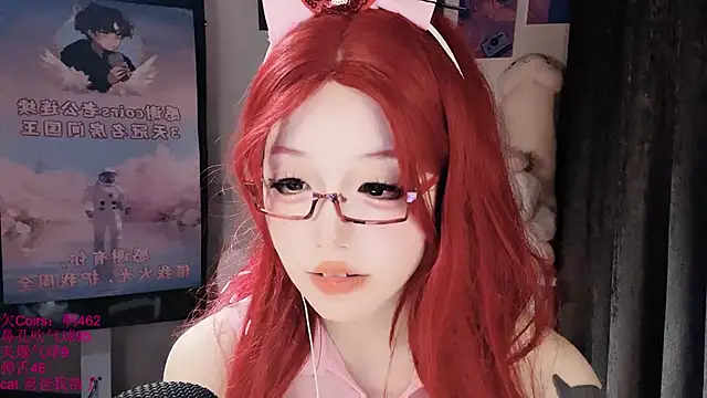 xiaoshuang001n Live XXX chat