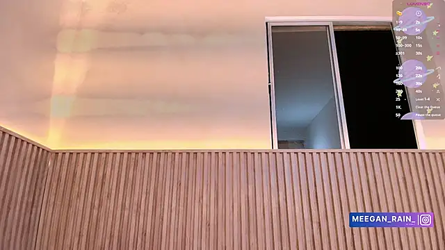 Chat XXX en directo de _MeganRain