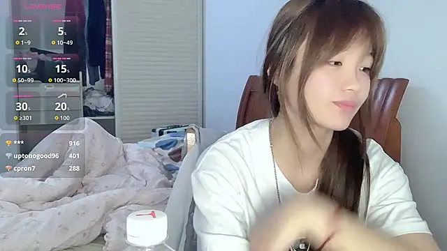 Czat XXX na żywo – D-Wanming