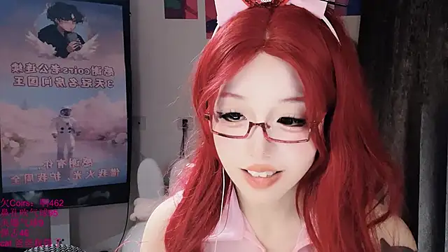 xiaoshuang001's Live XXX Chat