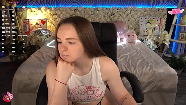 Czat XXX na żywo – FoxyShy