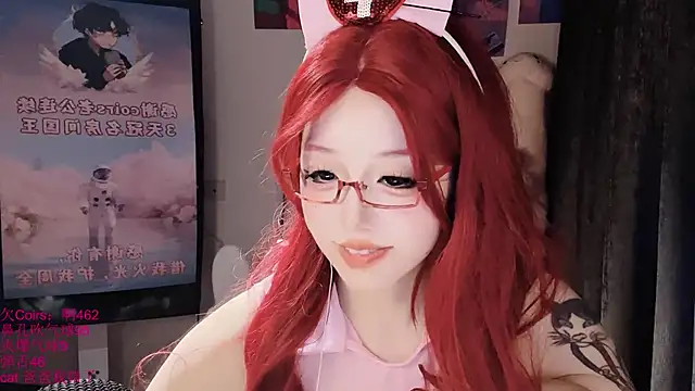 แชท XXX สดของ xiaoshuang001