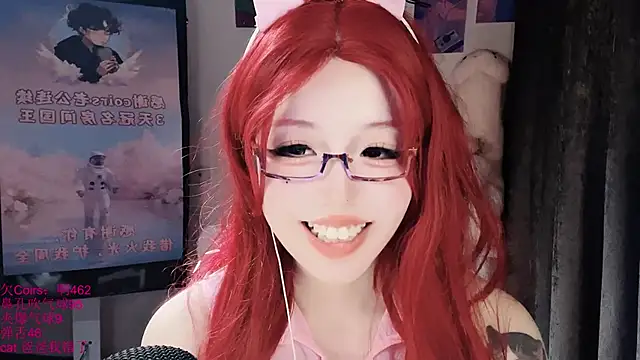 xiaoshuang001 élő XXX-chatje