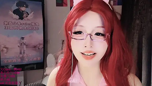 xiaoshuang001 网络视讯表演