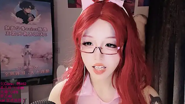 xiaoshuang001 – Live XXX-chat