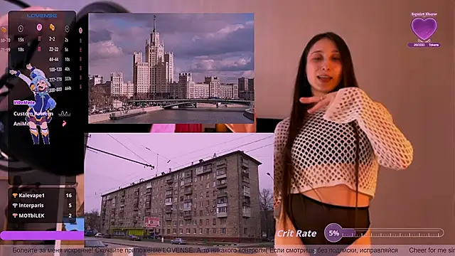 sunsuunsun's Live XXX Chat