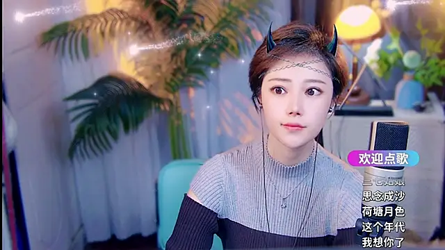 Živý XXX chat cherry-fa