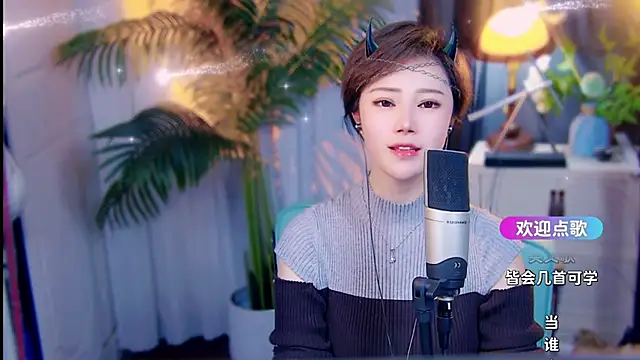 cherry-fa Live XXX-chat