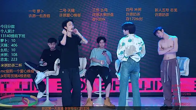 HD-stick998 웹캠 쇼