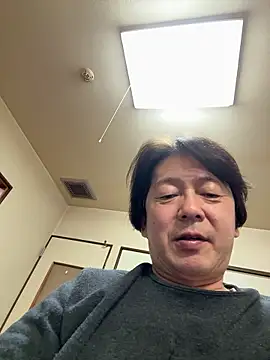 SaneService9 Webcam show