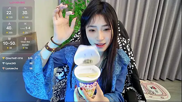 Онлайн чат XXX su_ning