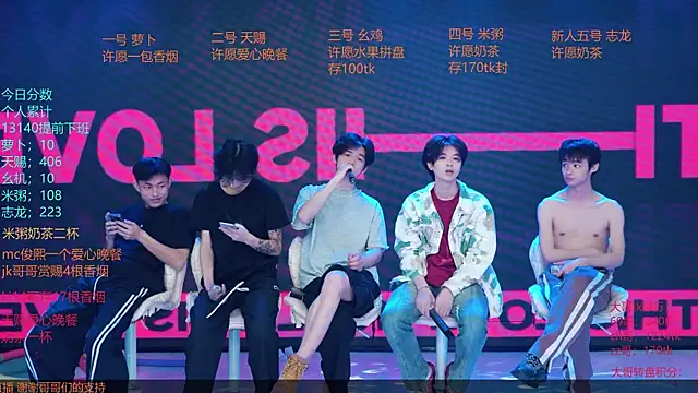 HD-stick998 Chat XXX in diretta