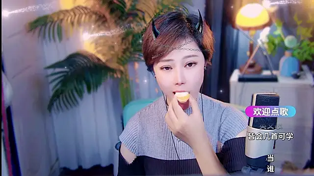 Chatroom XXX en direct de cherry-fa