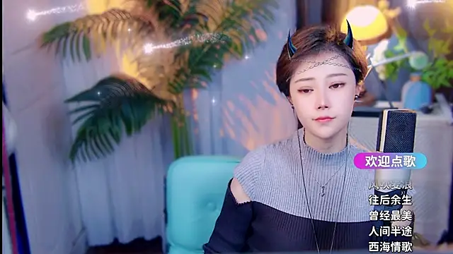 cherry-fa's Live XXX Chat