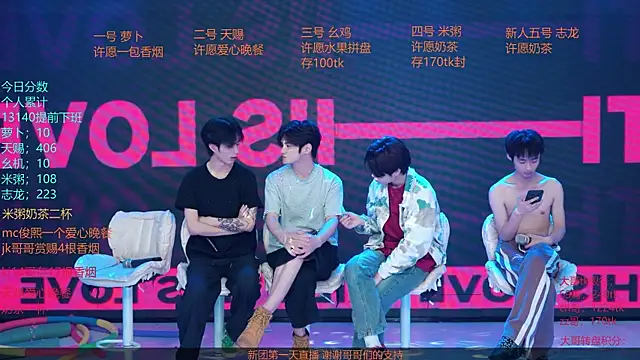 Show modela HD-stick998 na web-kameri