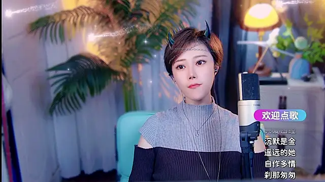 cherry-fa – Naživo XXX chat