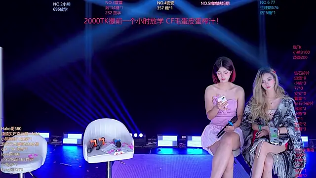 عرض كام prettygirls-001