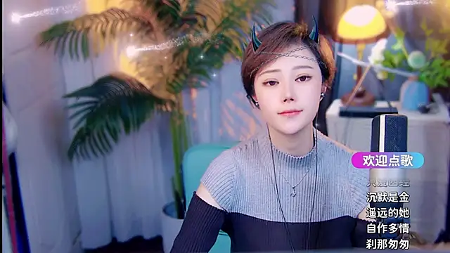 cherry-fa Obrolan Langsung XXX