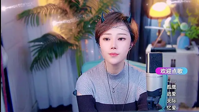 Онлайн чат XXX cherry-fa