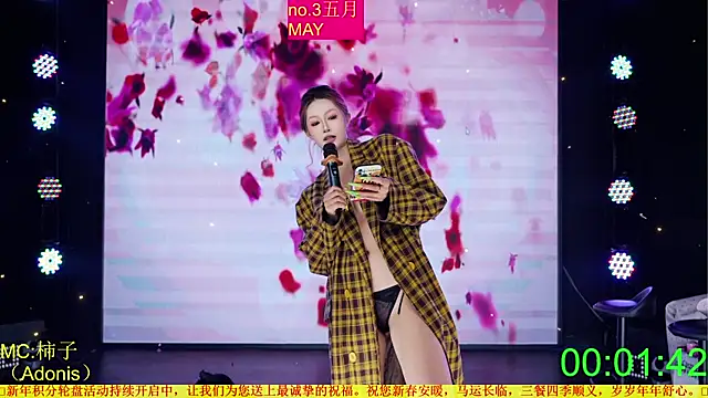 Red-666 现场XXX聊天