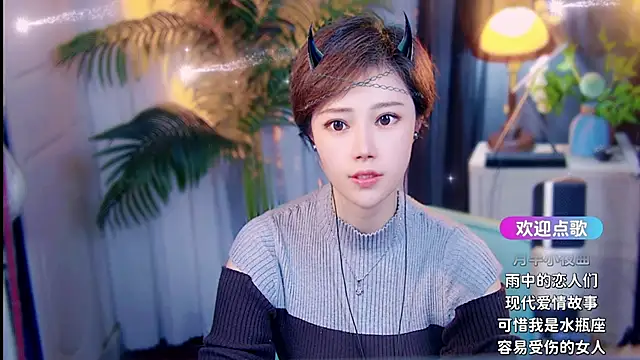 Chatroom XXX en direct de cherry-fa