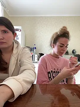 BettiVance élő XXX-chatje