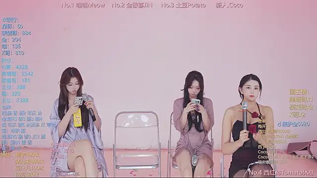 SSF-888's Live XXX Chat