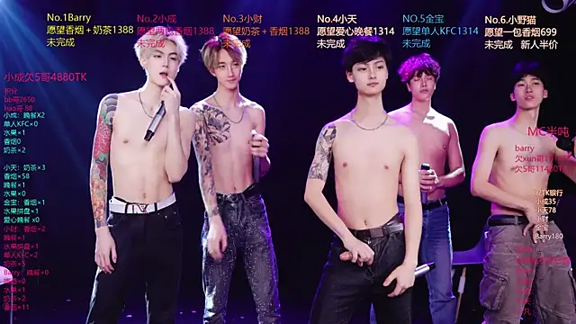 Eagle-five001 webcam show