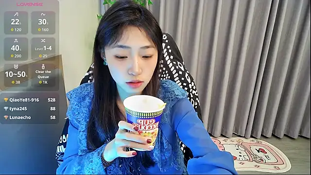 su_ning's Live XXX Chat