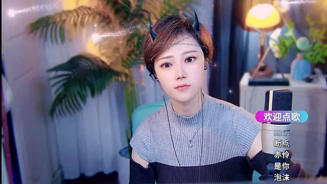 Chat XXX ao vivo de cherry-fa