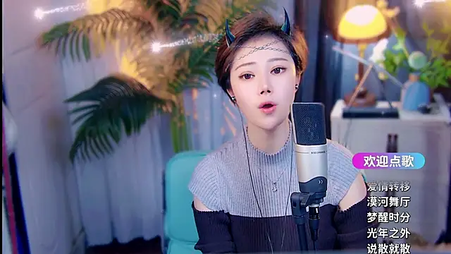 cherry-fan Live XXX chat