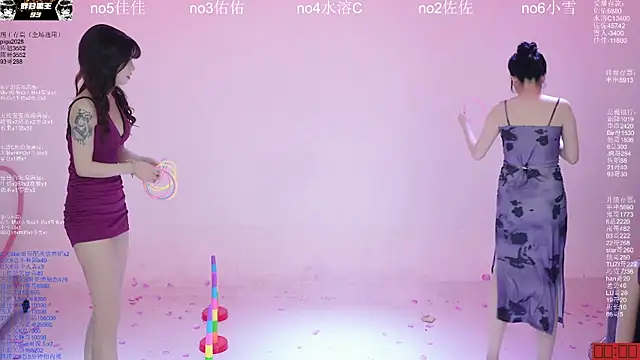 ATY1314 即時 XXX 聊天