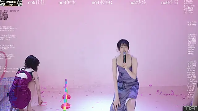 ATY1314のライブXXXチャット