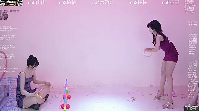 ATY1314: διαδικτυακό σόου στην κάμερα