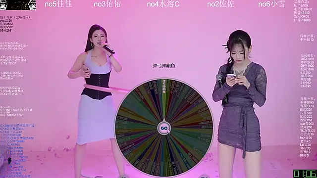 ATY1314's Live XXX Chat