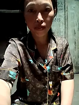 NIANIAKUTE 即時 XXX 聊天