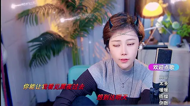 Онлайн чат XXX cherry-fa