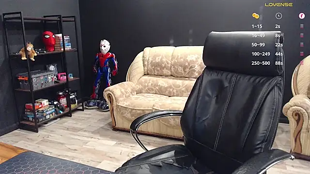 Show modela MihasikD na web-kameri