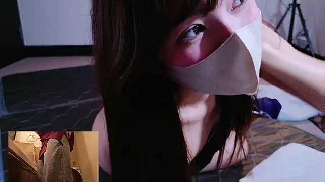 Show webcam de Naachan_